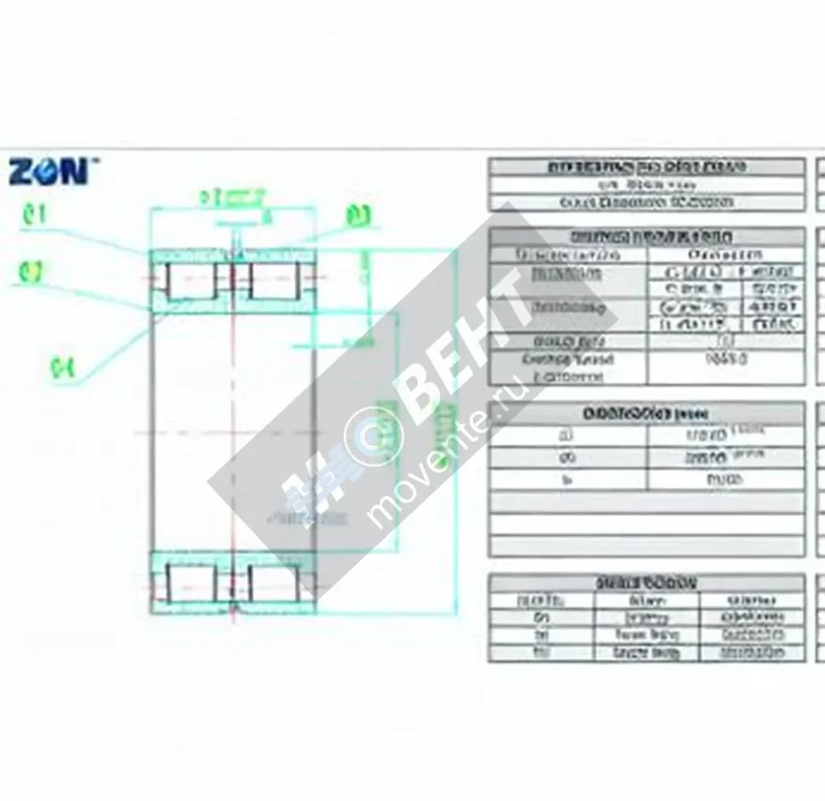 ZEN NNCL4934-V-ZEN - Image 1