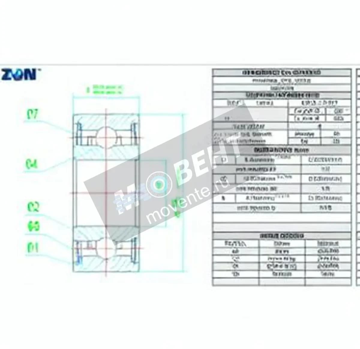 ZEN SR188-ZZ-ZEN - Image 1