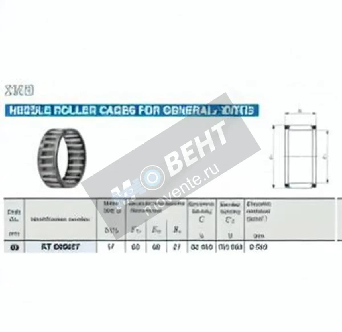 IKO KT606827C3-IKO - Image 1