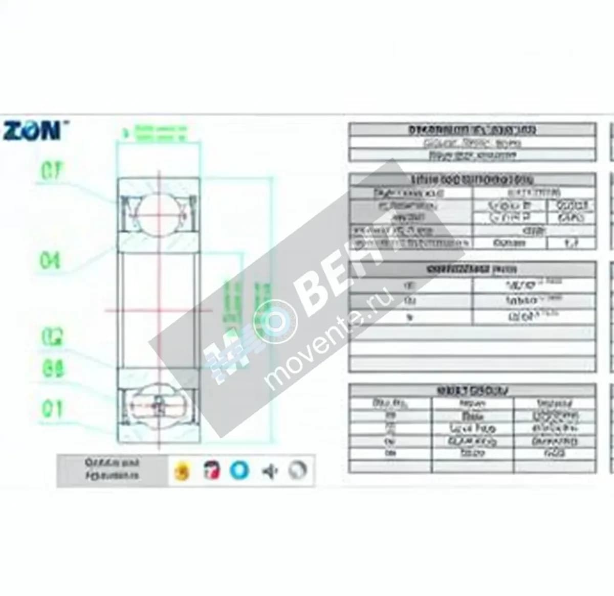 ZEN 6220-2RS-ZEN - Image 1