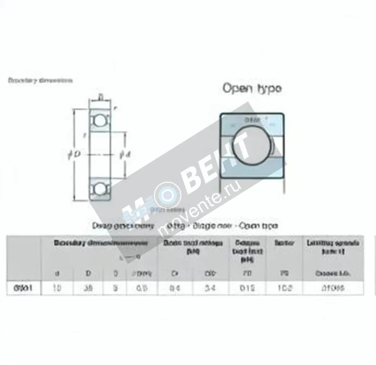 JTEKT 6001-JTEKT - Image 1