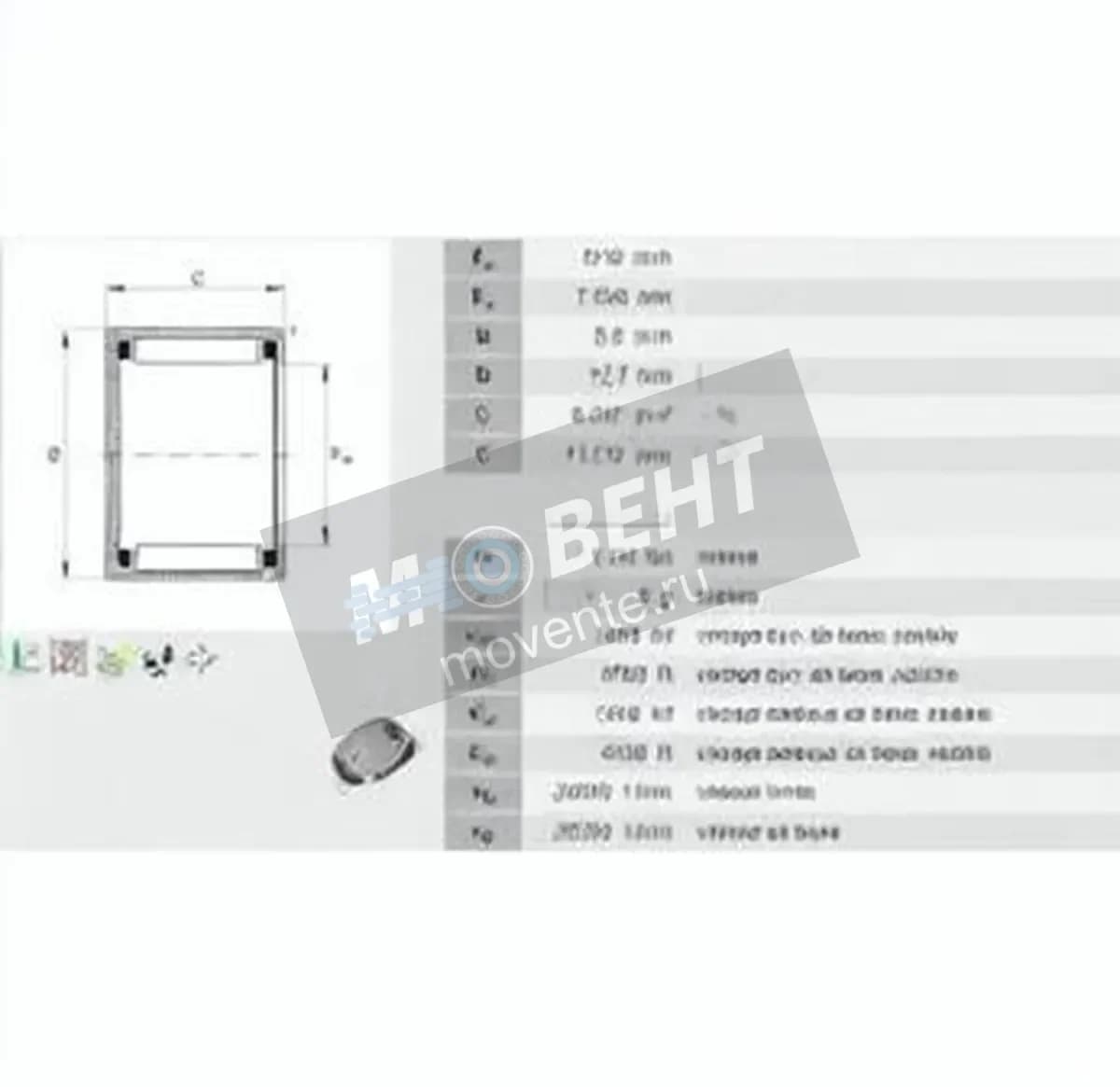 INA BCE57-INA - Image 1