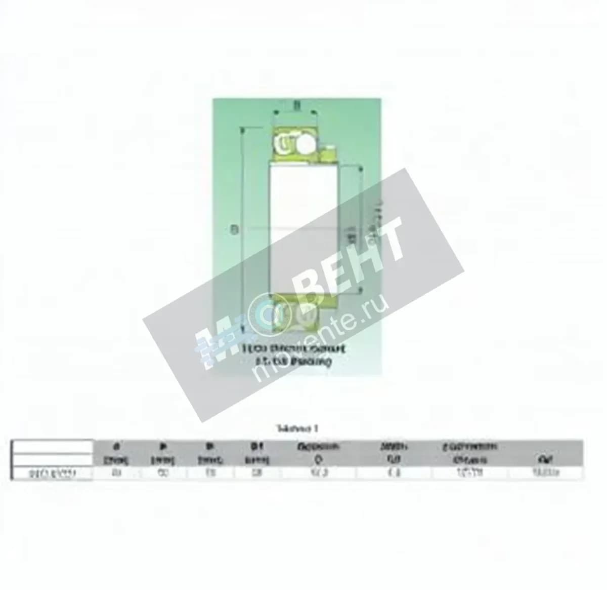 GEN 2205-KTN9 - Image 1