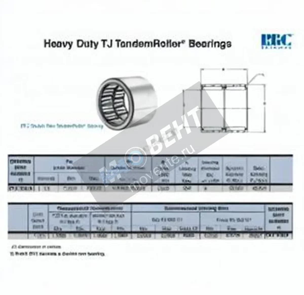 RBC DTJ75319-RBC - Image 1