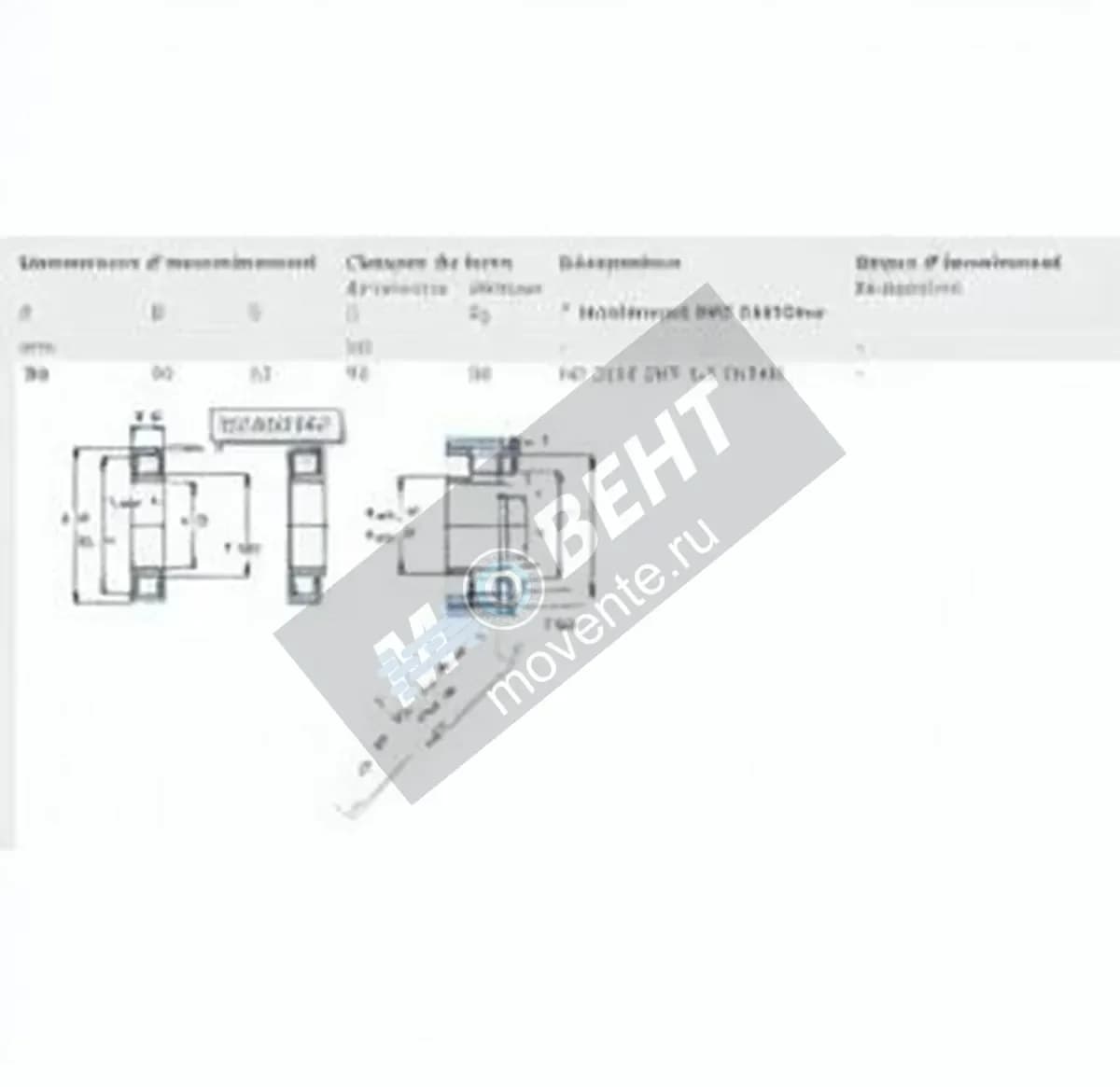 SKF NU2210-ECP-SKF - Image 1