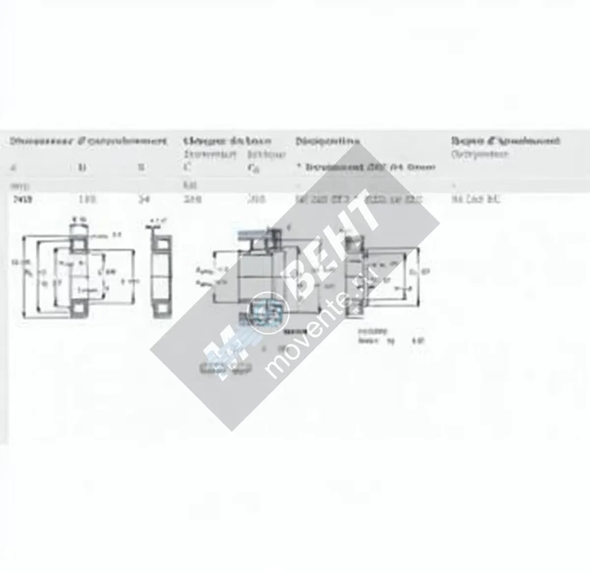 SKF NJ220-ECJ-SKF - Image 1