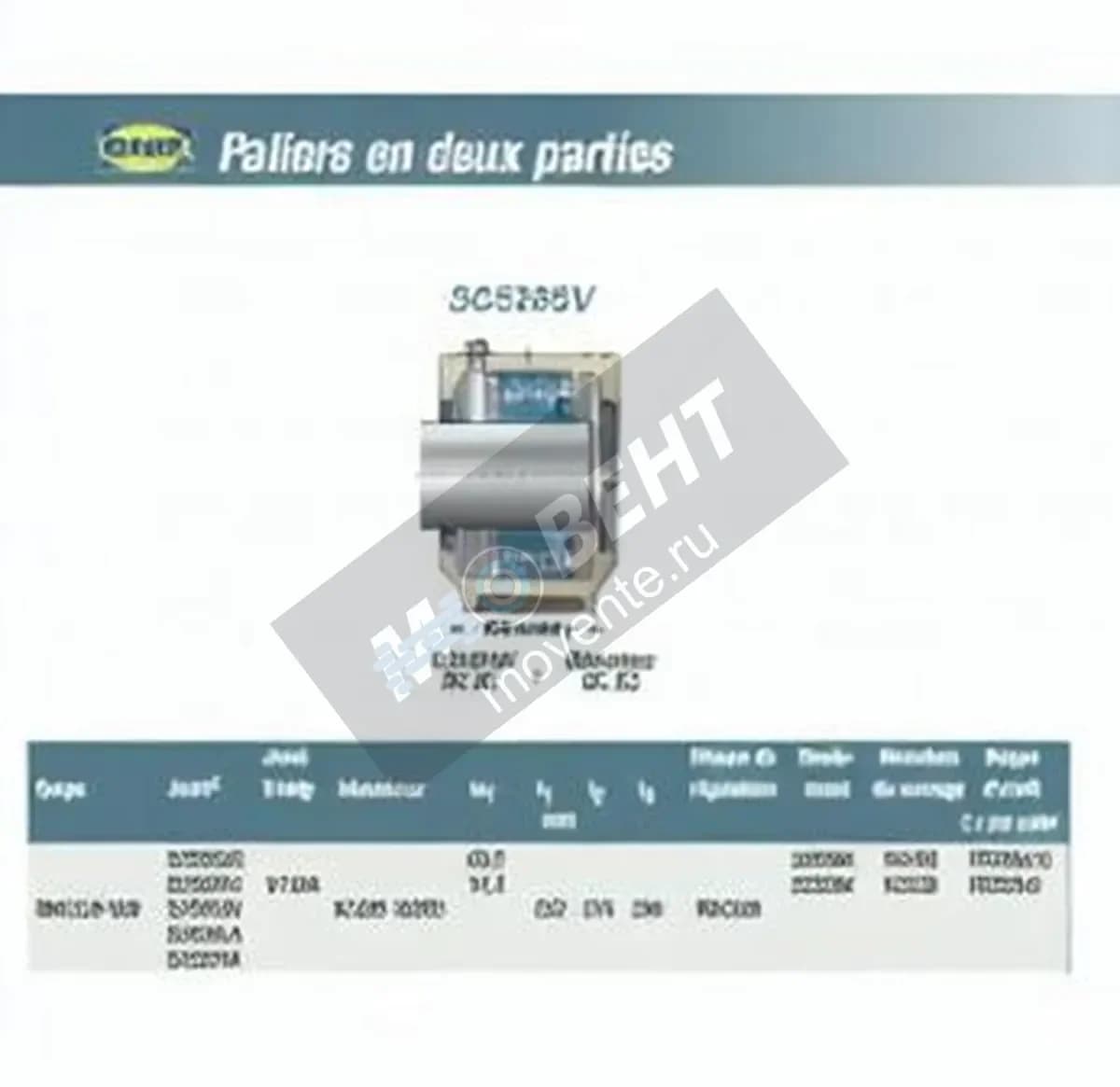 SNR SC528SV-SNR - Image 1