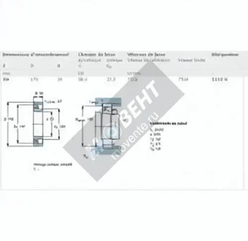 SKF 1316-K-SKF - Image 1