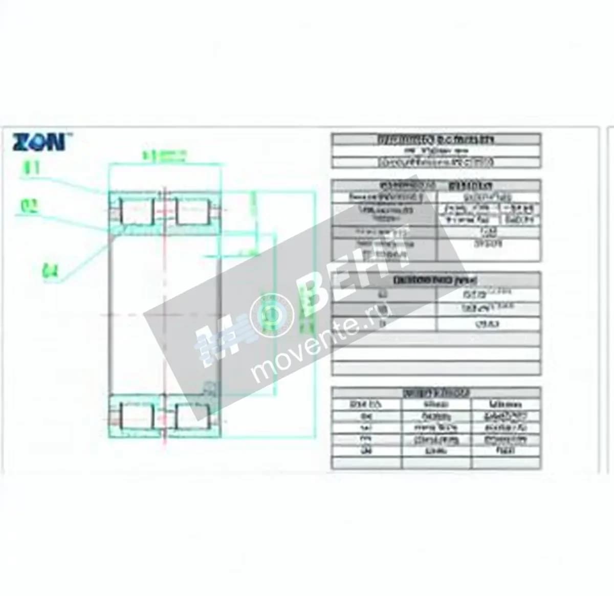 ZEN NNC4918-V-ZEN - Image 1