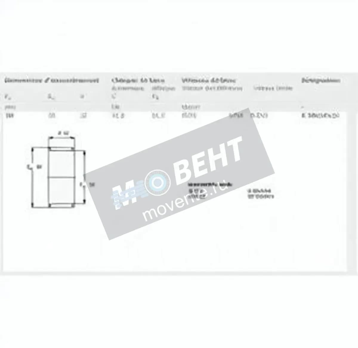 SKF K50-58-25-SKF - Image 1