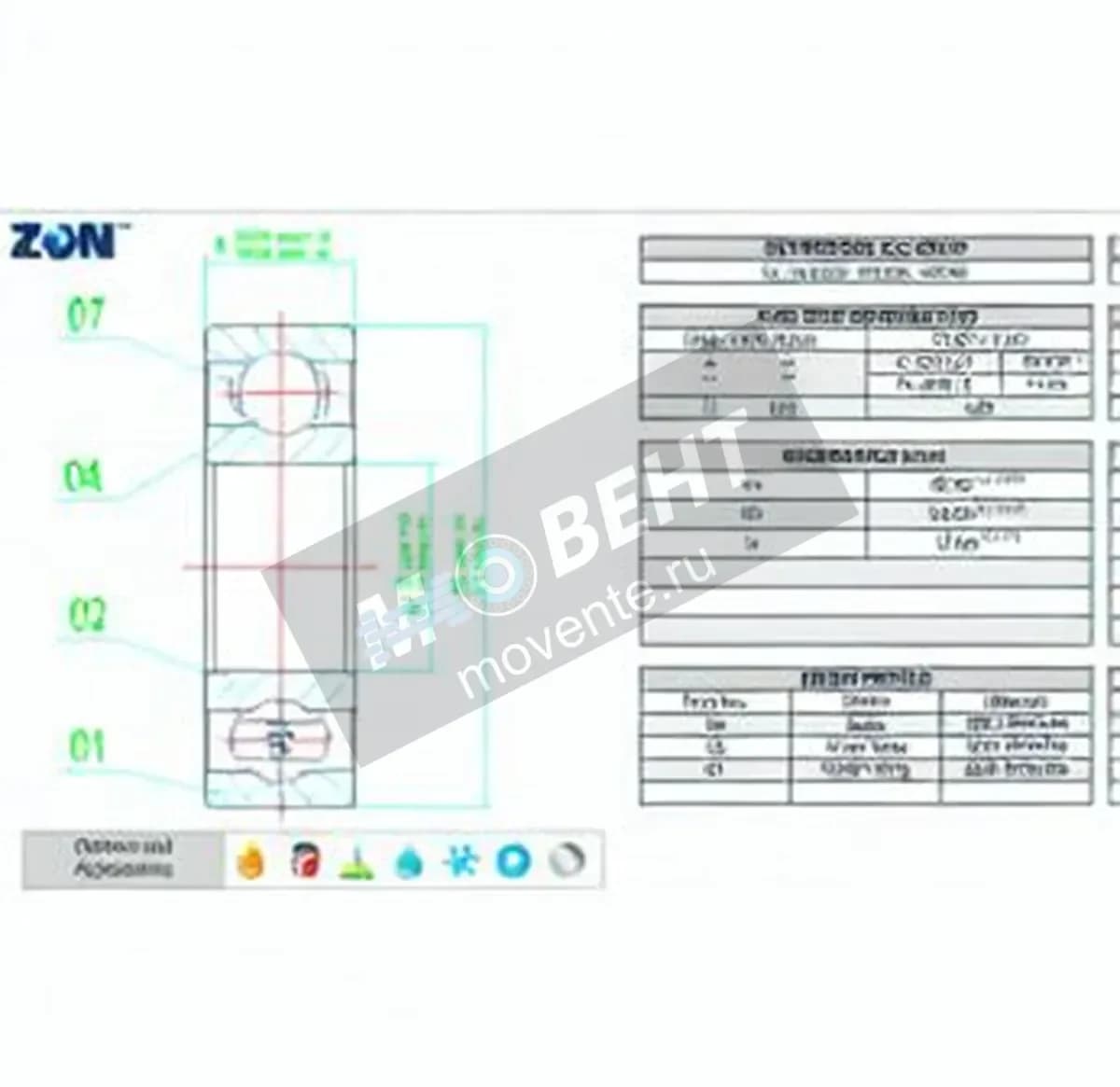 ZEN S6007-ZEN - Image 1