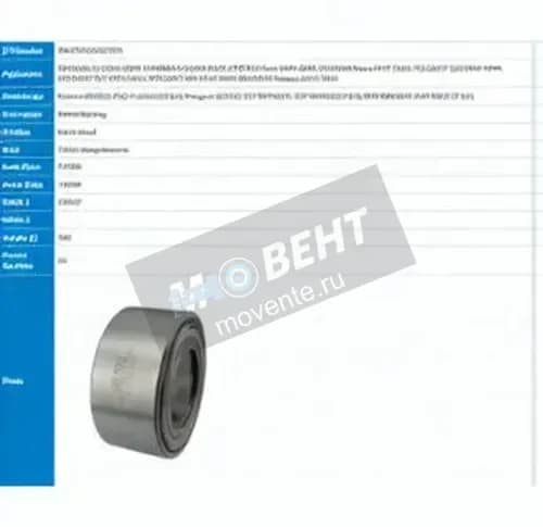 PFI PW37720033CS-R1-PFI - Image 1