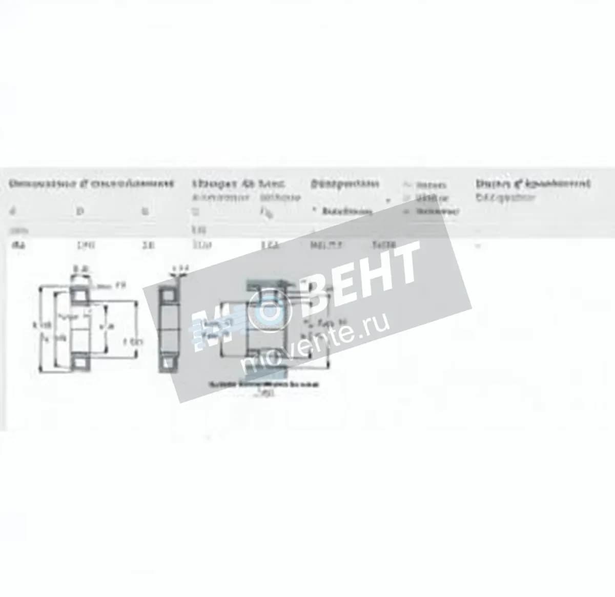 SKF NU2309-ECML-SKF - Image 1
