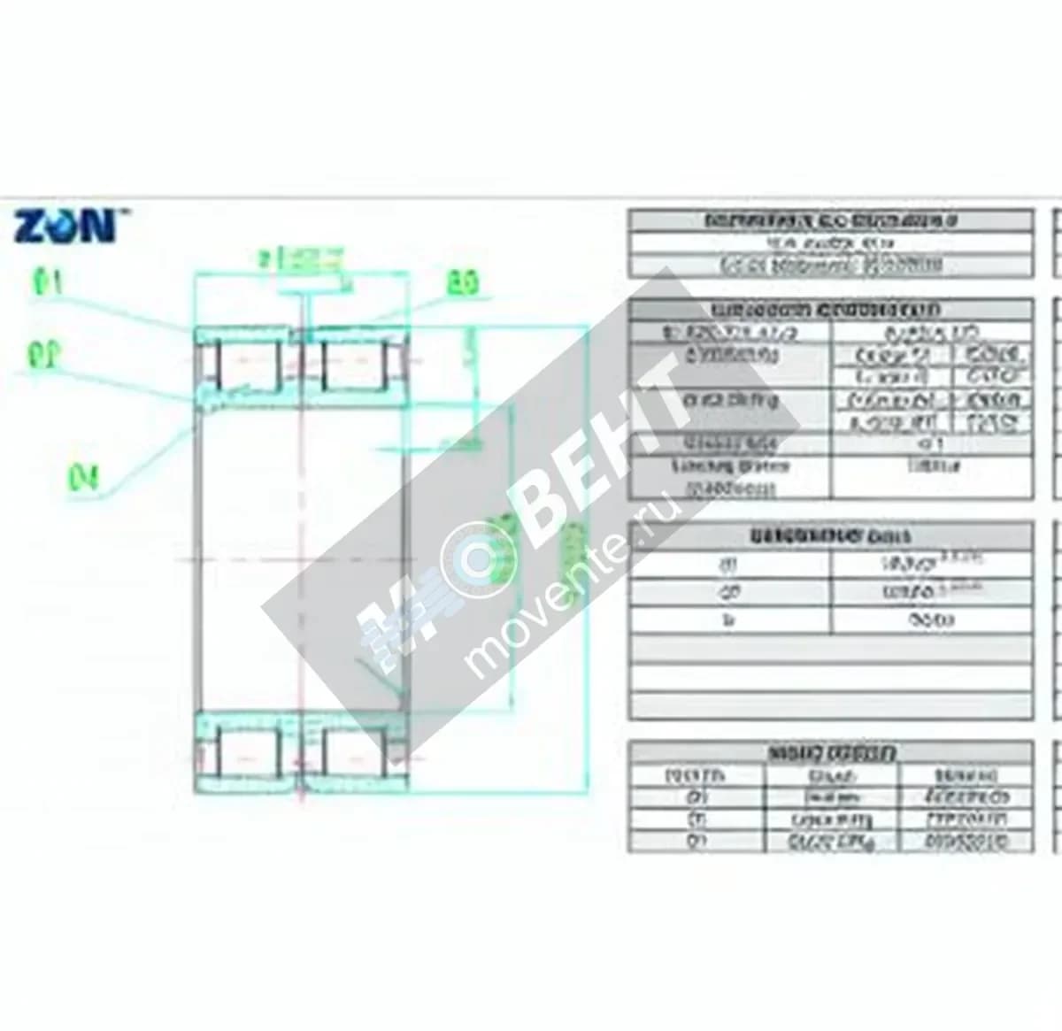 ZEN NNCL4928-V-ZEN - Image 1