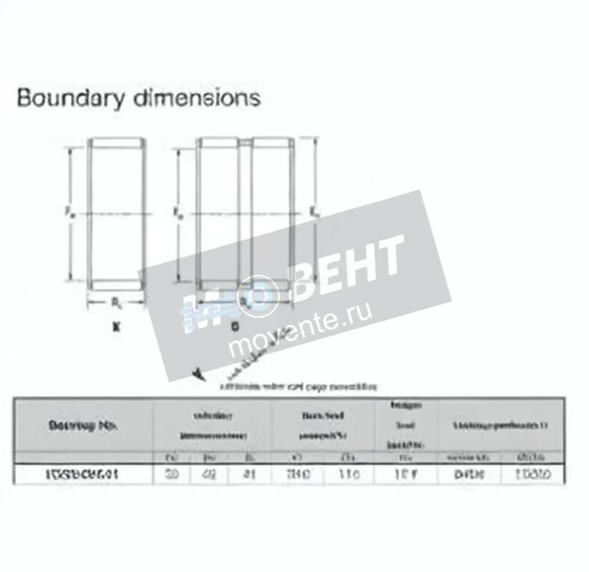 JTEKT K35-45-41-JTEKT - Image 1