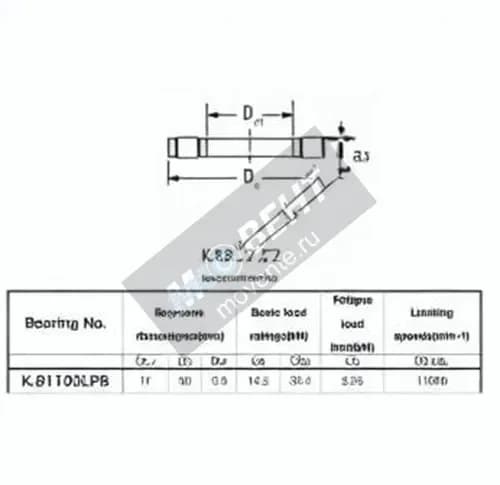 JTEKT K.81103LPB-JTEKT - Image 1