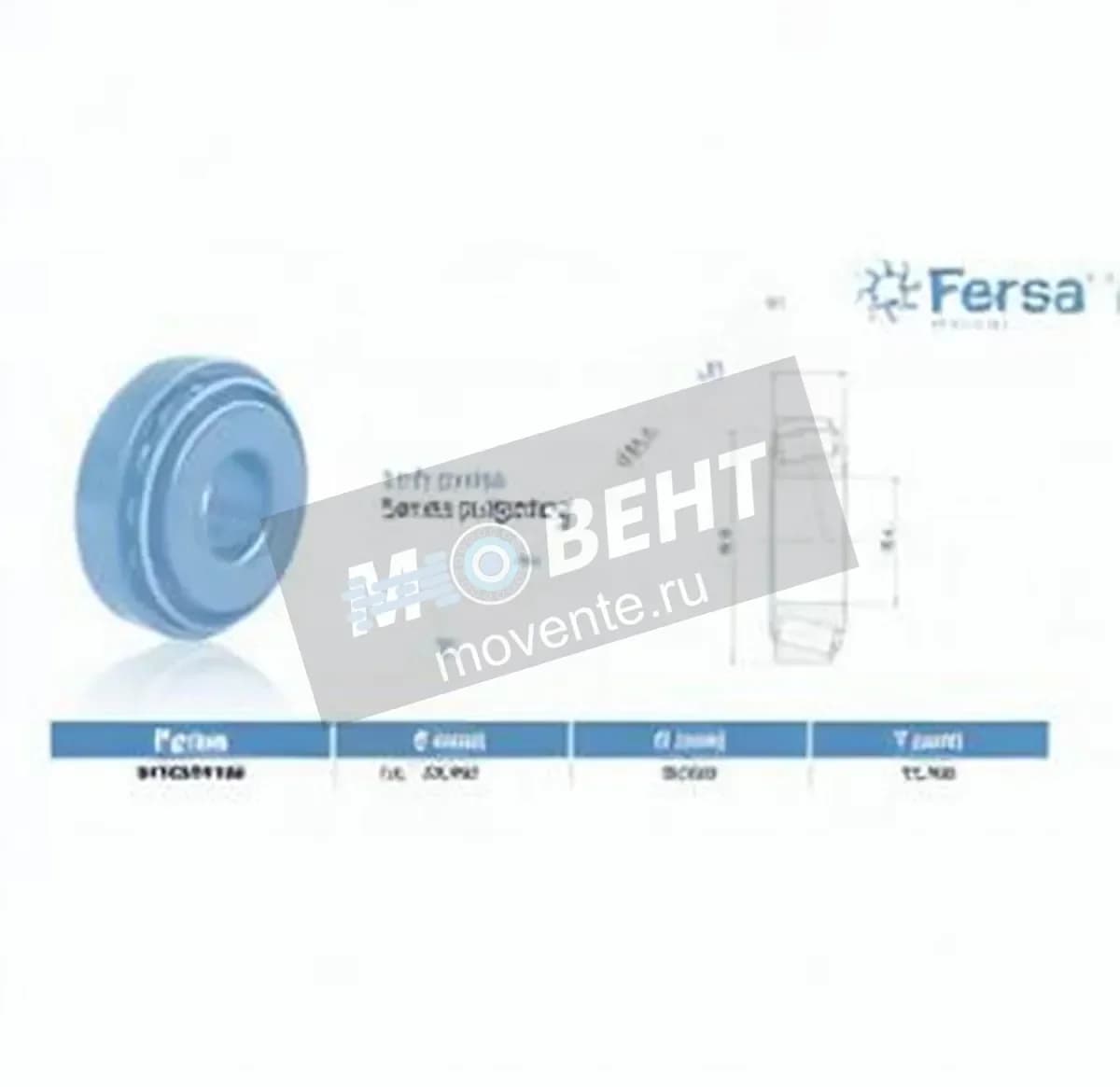 ASFERSA 07100-07196-ASFERSA - Image 1