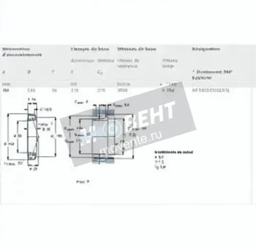 SKF JM515649-515610-Q-SKF - Image 1