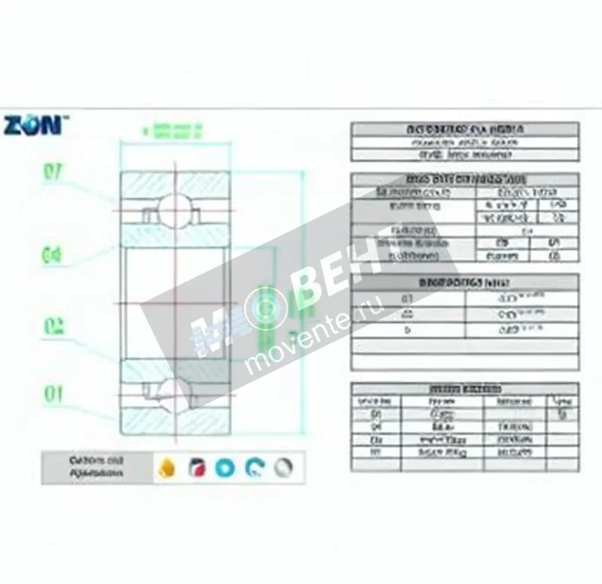 ZEN SMR74-ZEN - Image 1