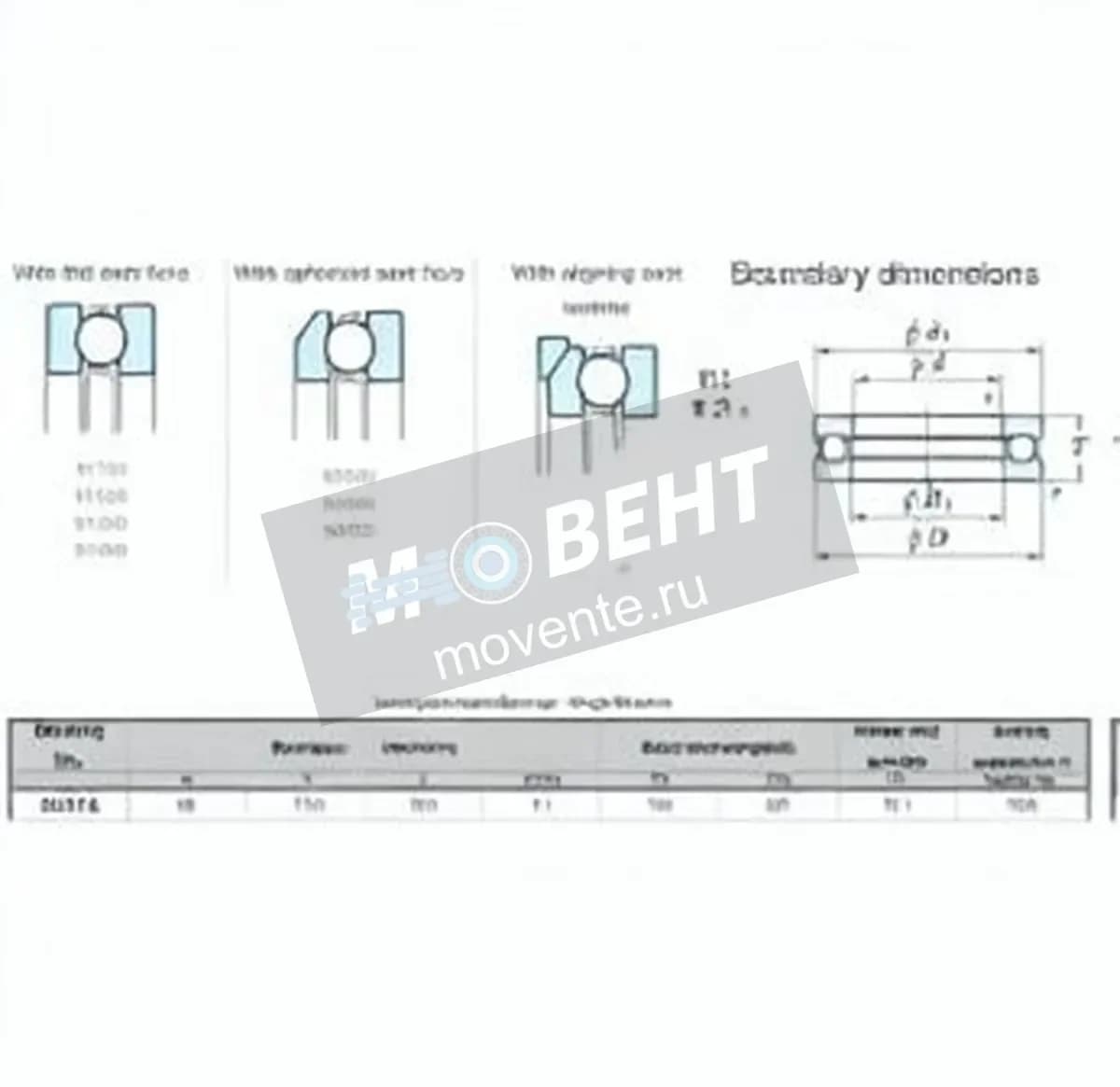 JTEKT 53312-JTEKT - Image 1