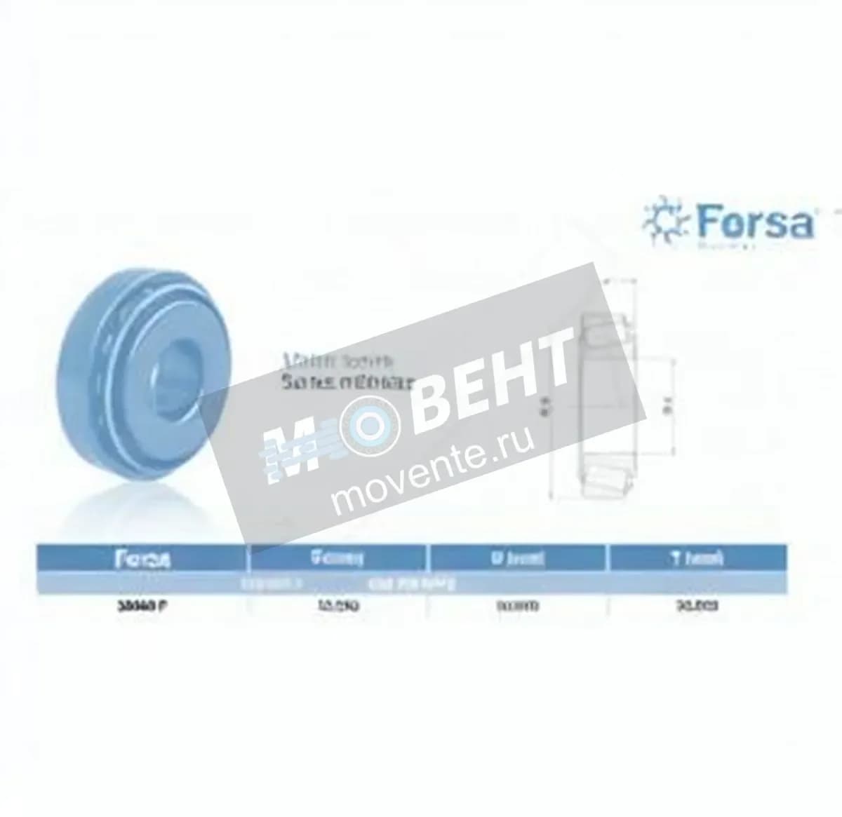 ASFERSA 33006F-ASFERSA - Image 1