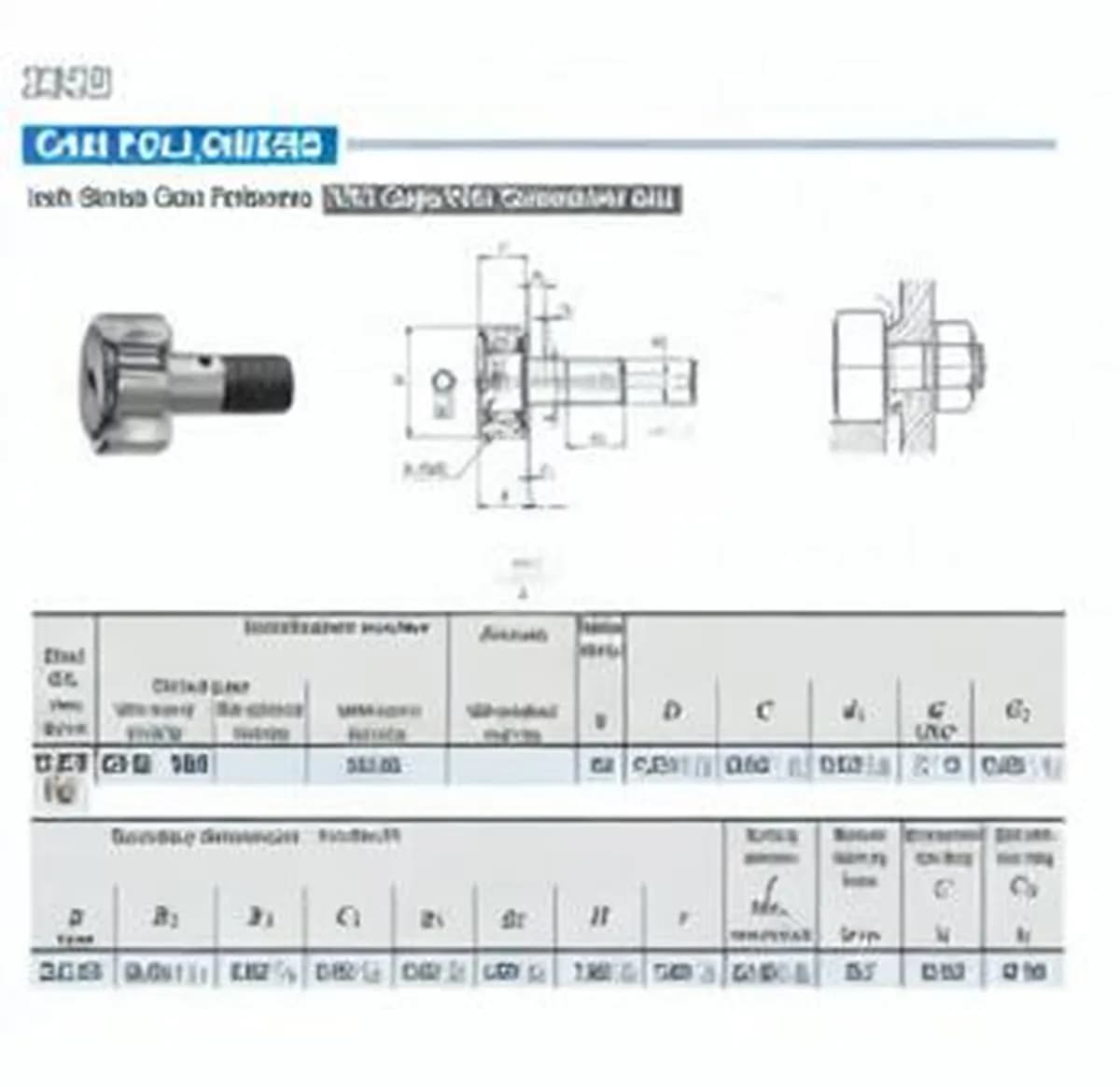 IKO CR26-VBR-IKO - Image 1