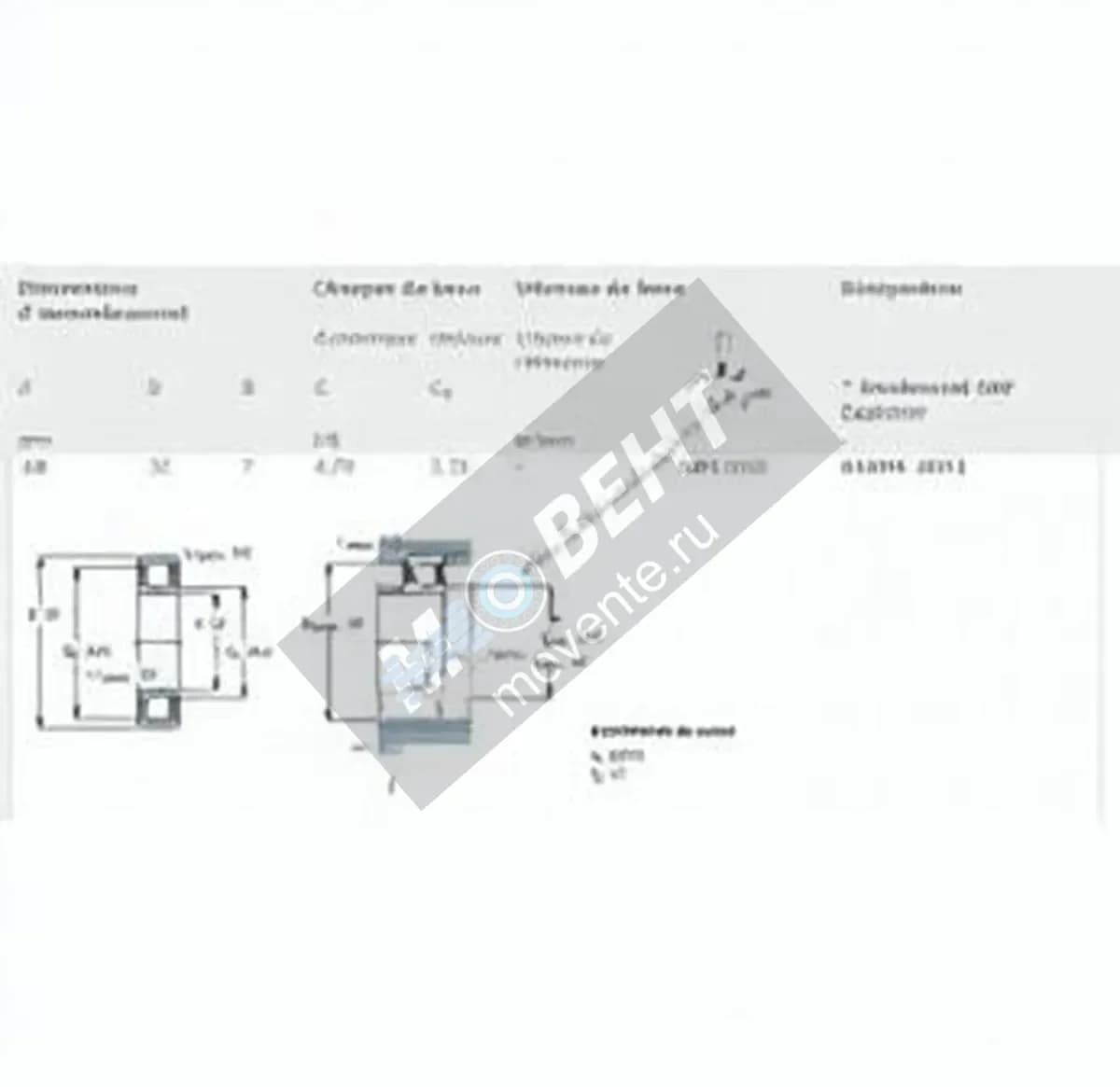 SKF 61804-2RS-SKF - Image 1