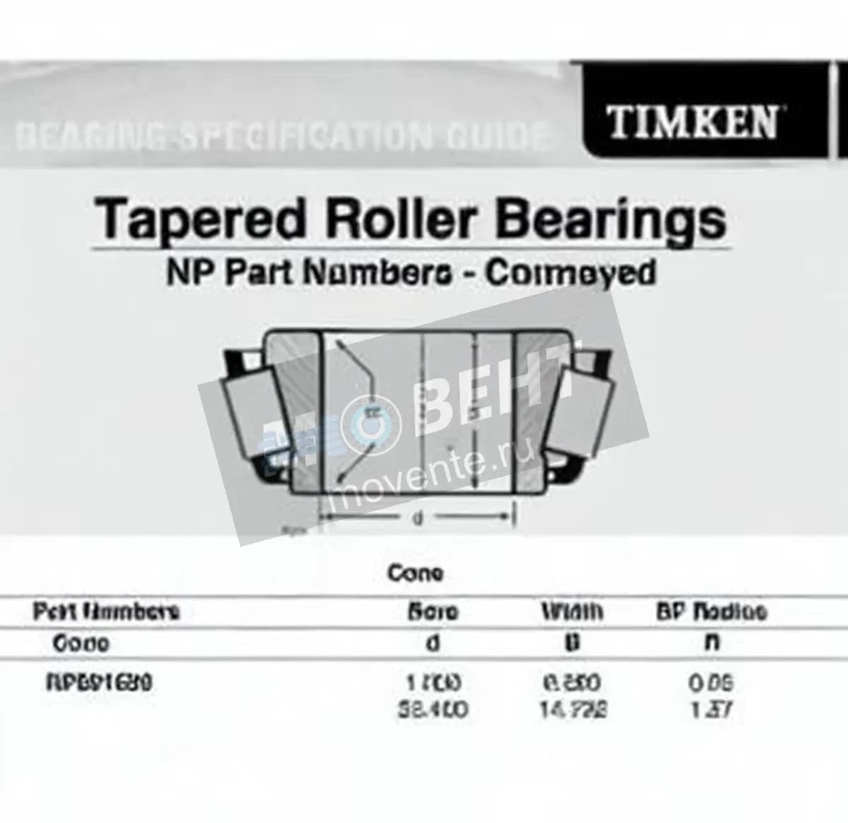 TIMKEN NP851626-TIMKEN - Image 1