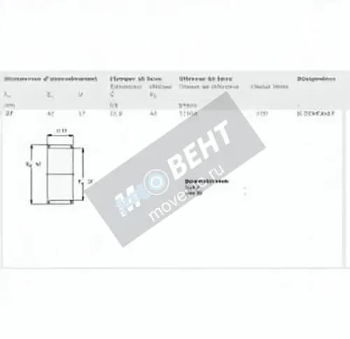 SKF K37-42-17-SKF - Image 1