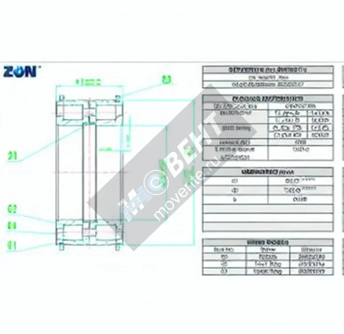 ZEN NNF5017-V-ZEN - Image 1