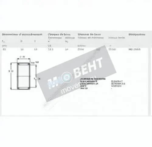 SKF HK2516-SKF - Image 1