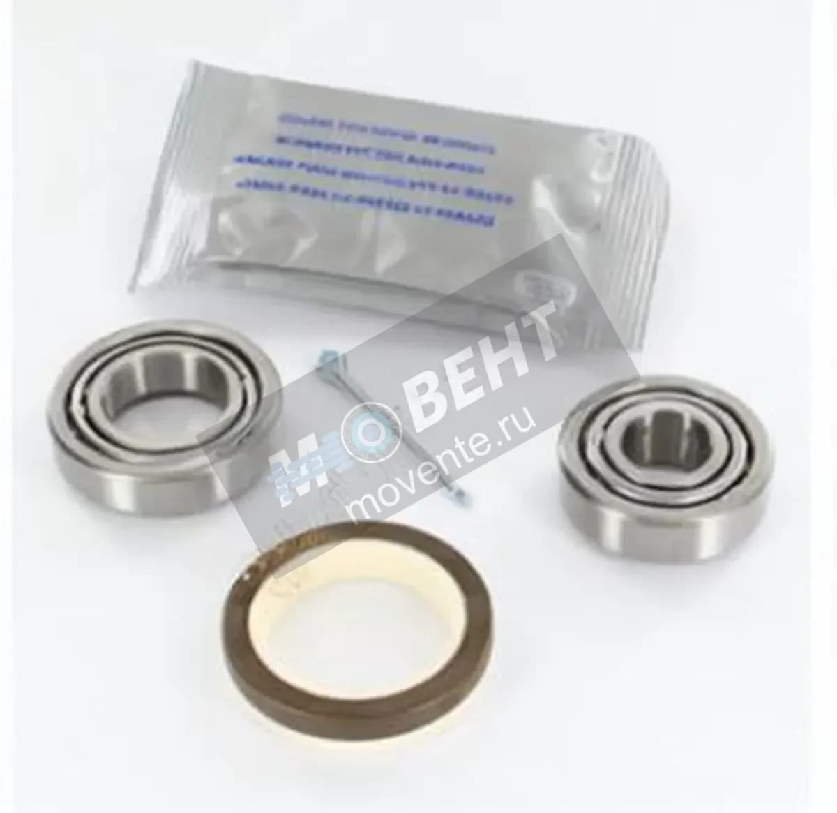 GEN KIT036 - Image 1