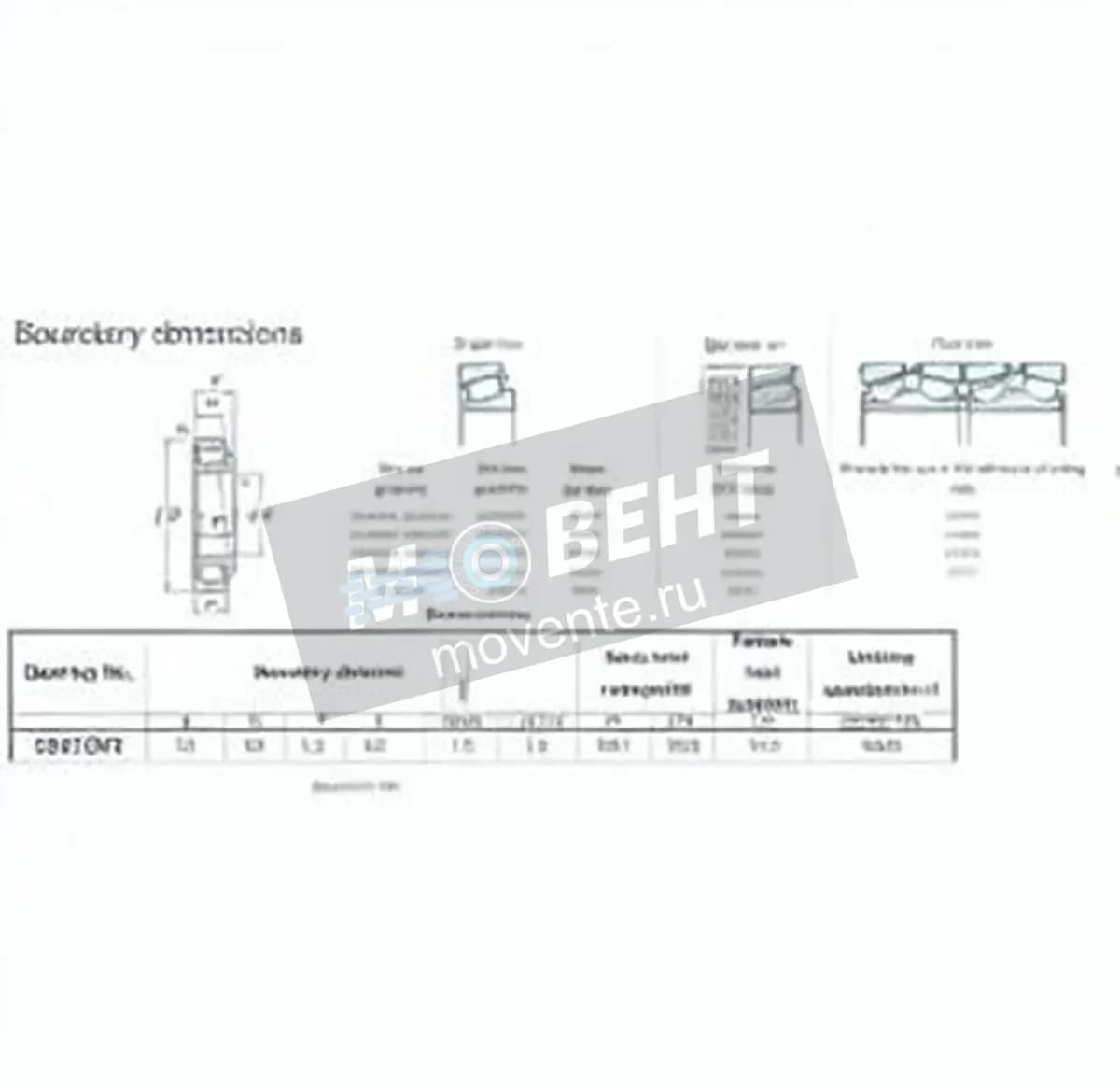 JTEKT 30210-CR-JTEKT - Image 1