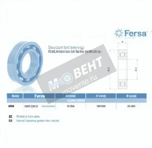 ASFERSA 6309-ZZ-C3-ASFERSA - Image 1