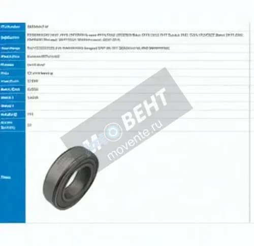 PFI BB1B-446740-PFI - Image 1