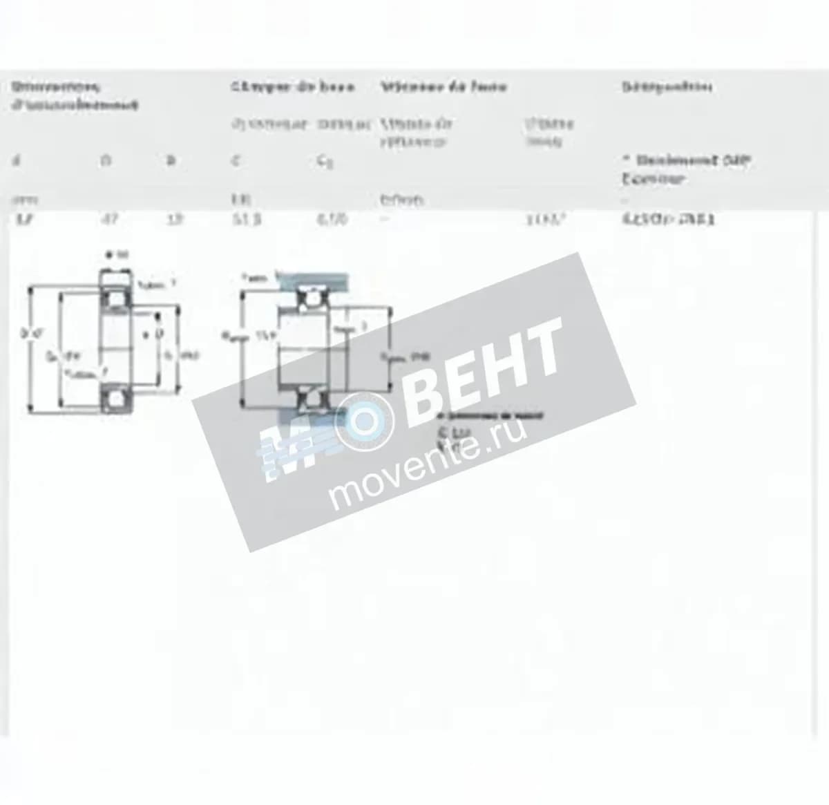 SKF 62303-2RS-SKF - Image 1