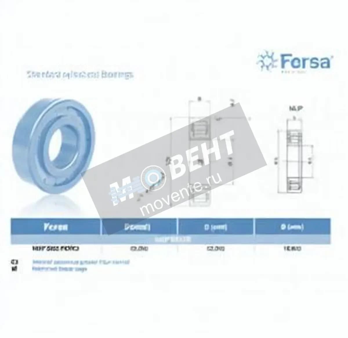 ASFERSA NUP2205-FM-C3-ASFERSA - Image 1