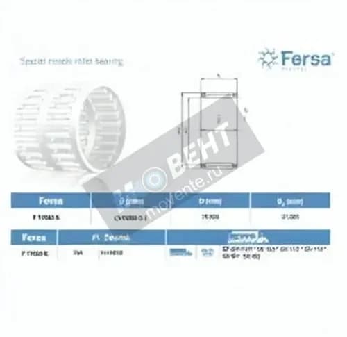 ASFERSA F17053K-ASFERSA - Image 1