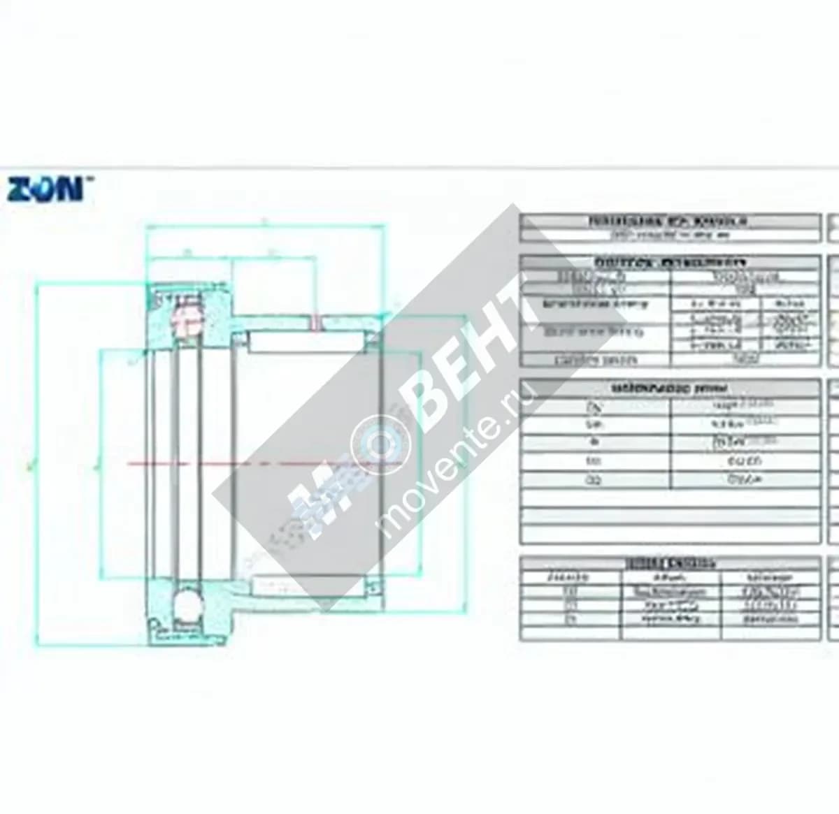 ZEN NKX40-Z-ZEN - Image 1