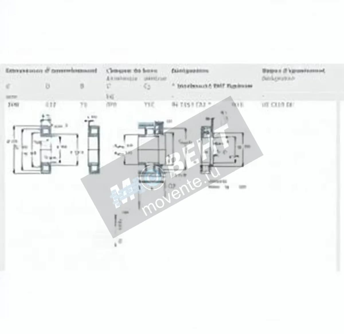 SKF NJ2320-ECJ-SKF - Image 1