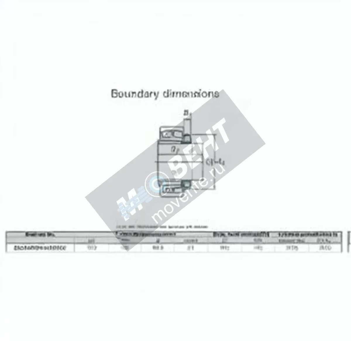 JTEKT 23222RZK-H2322X-JTEKT - Image 1