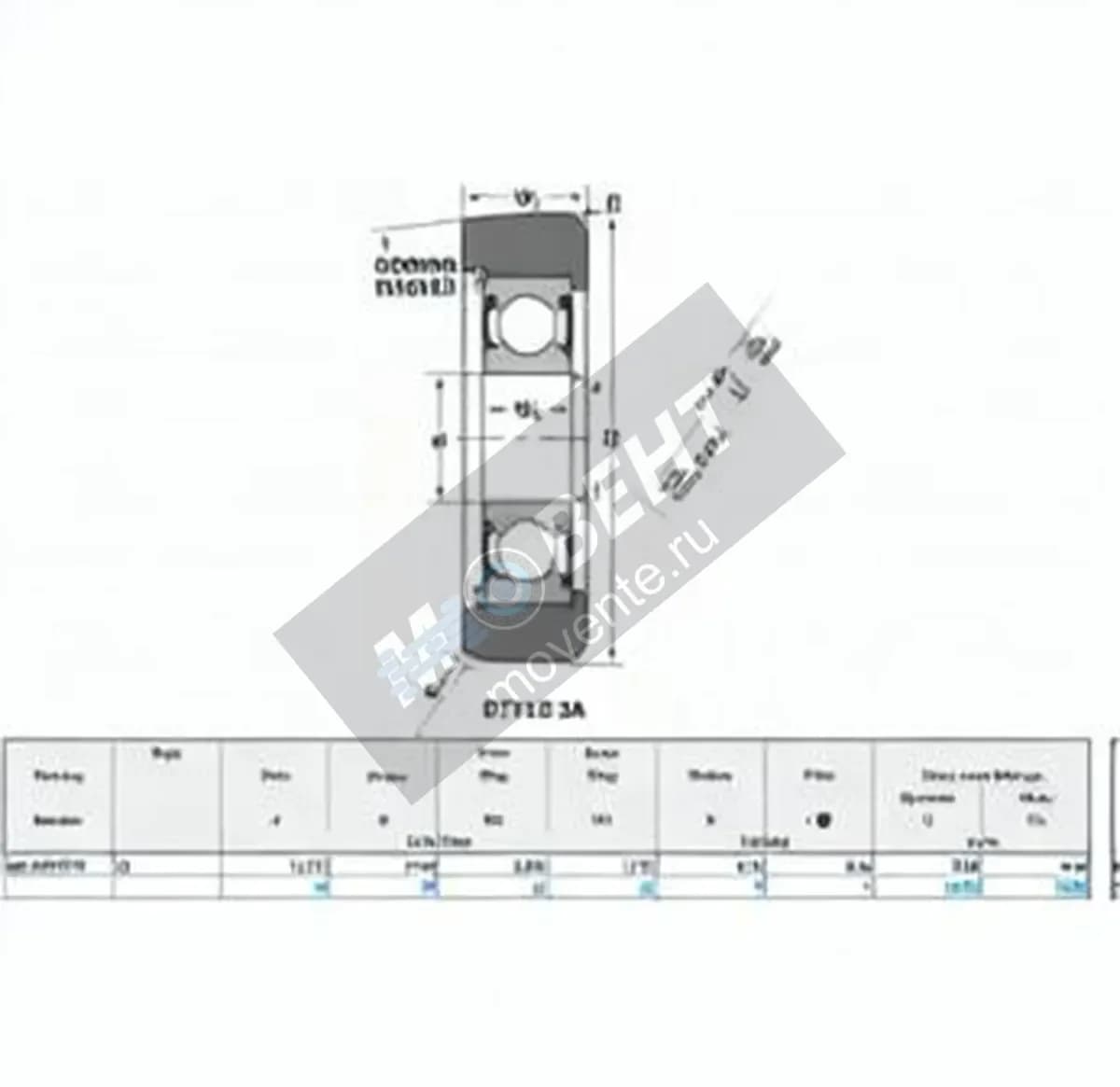 NTN MG-206-FFW-NTN - Image 1