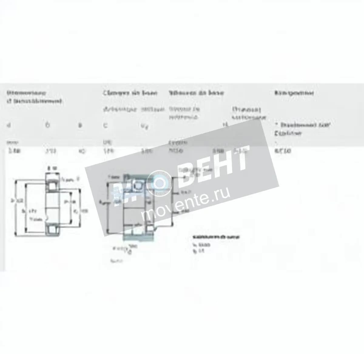 SKF 6228-SKF - Image 1