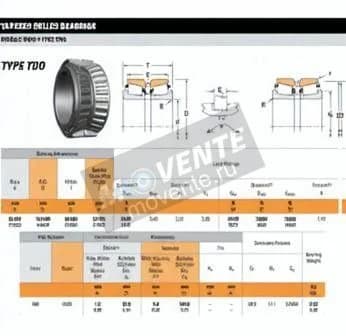 TIMKEN 468-452D-TIMKEN - Image 1