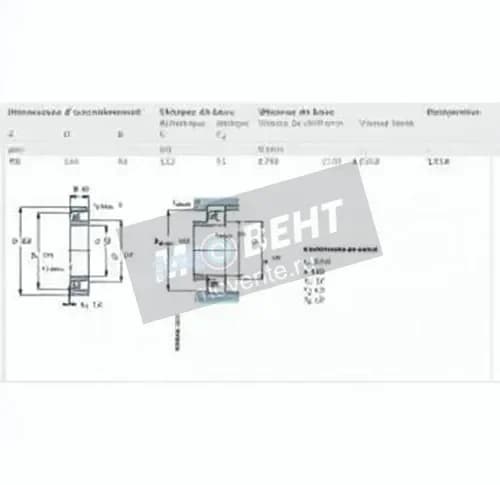 SKF 1319-SKF - Image 1