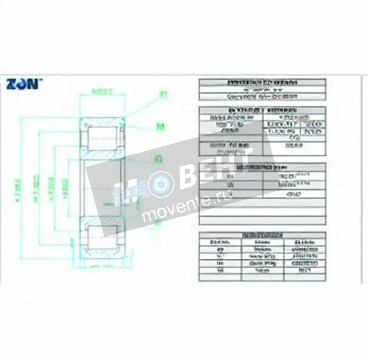 ZEN NCF2924-V-ZEN - Image 1