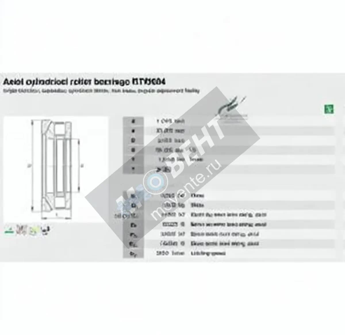 INA RTW604-INA - Image 1