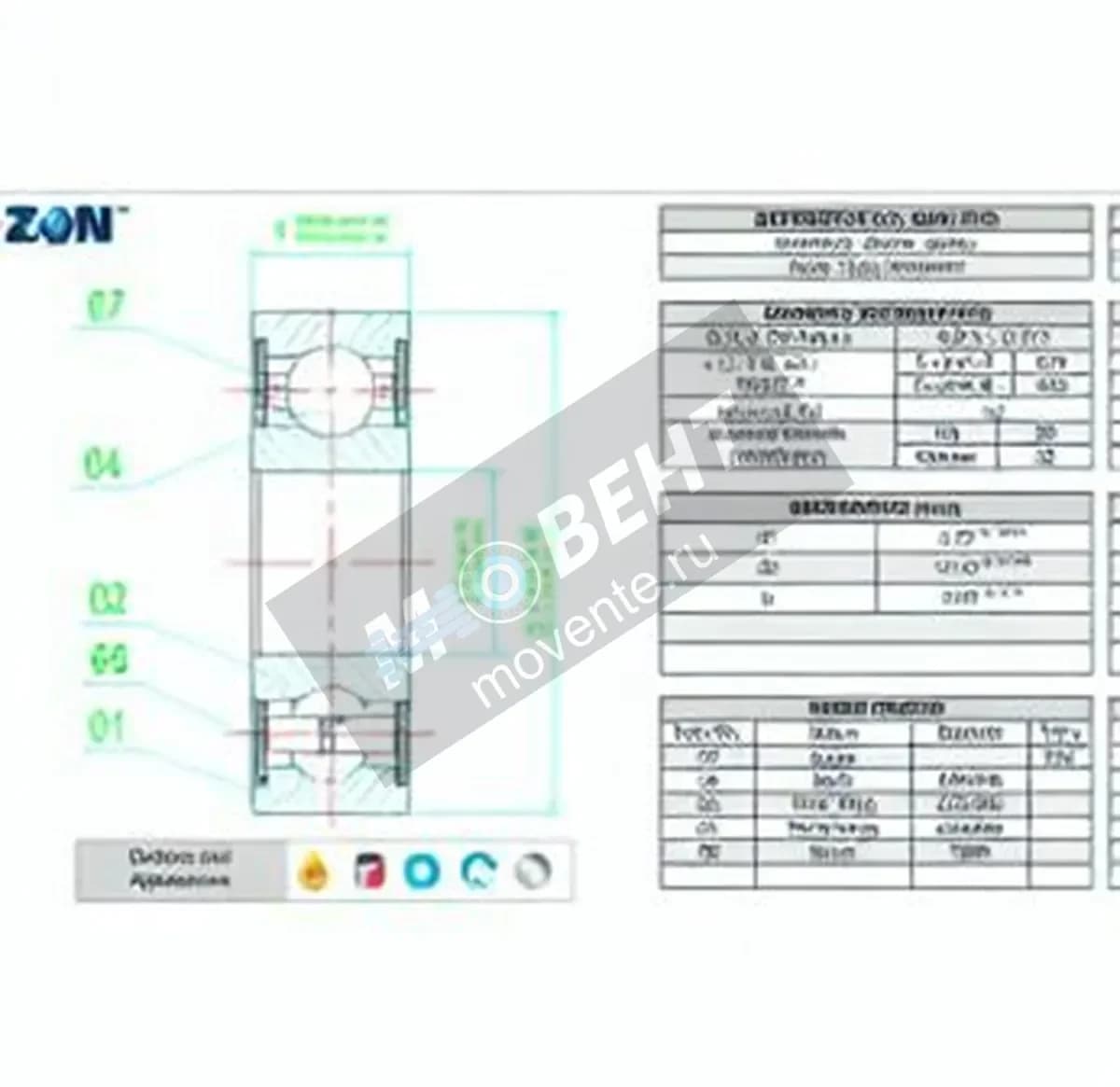 ZEN S694-2RS-ZEN - Image 1