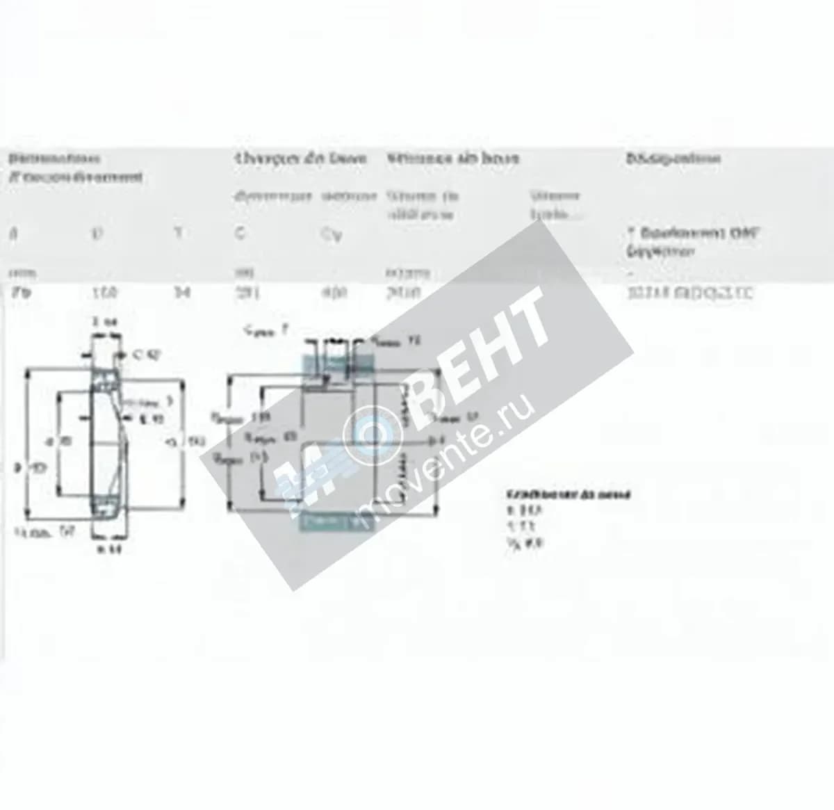 SKF 32314BJ2-QCL7C-SKF - Image 1