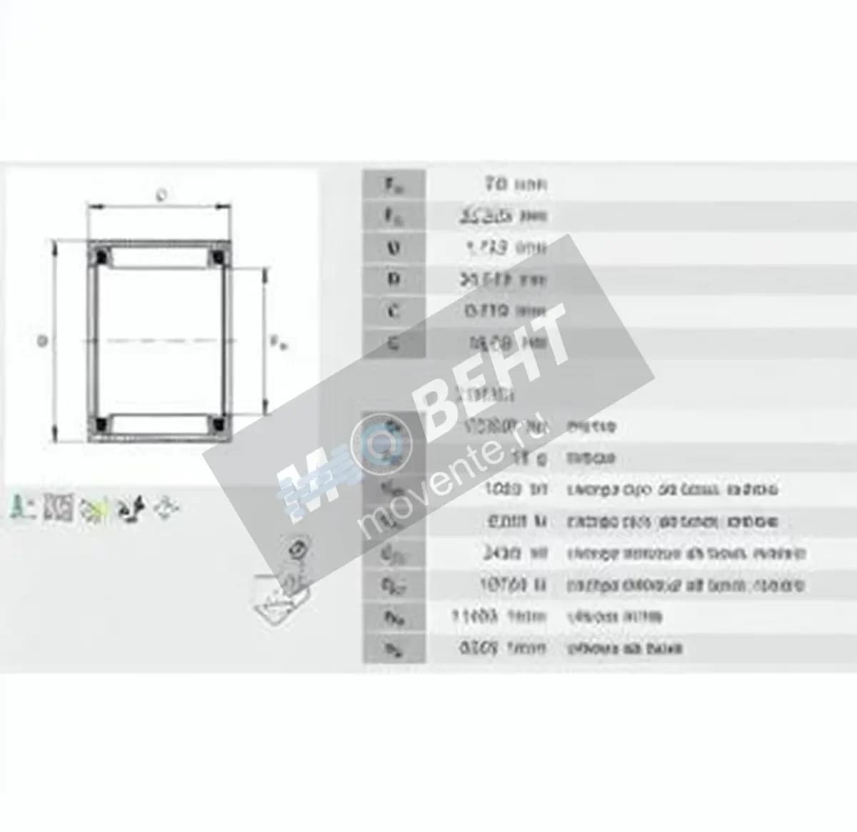 INA SCE146-INA - Image 1
